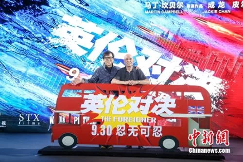 成龙:不想在好莱坞重复自我,而要超越自我(图4) 成龙:不想在好莱坞重复自我,而要超越自我(图4)
