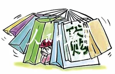 留学生为何做代购？(图1)