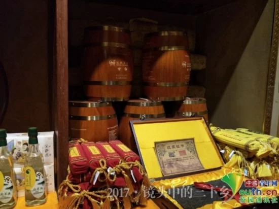 大学生走进藏茶村：深掘藏茶魅力 助力“一带一路”(图1)