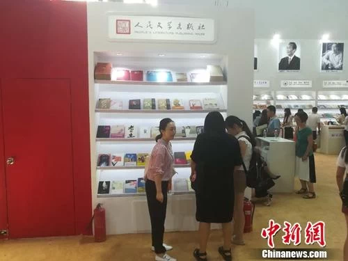 数字阅读风潮之下,实体图书发展路在何方?(图3) 数字阅读风潮之下,实体图书发展路在何方?(图3)