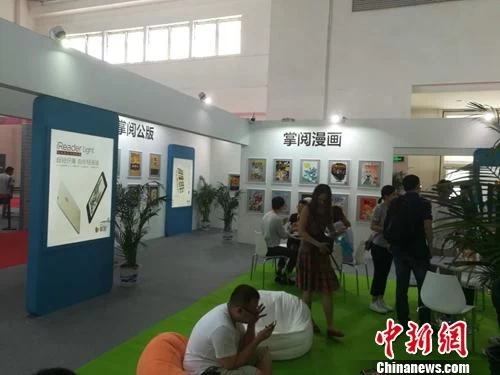 数字阅读风潮之下,实体图书发展路在何方?(图2) 数字阅读风潮之下,实体图书发展路在何方?(图2)