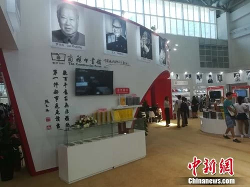 数字阅读风潮之下,实体图书发展路在何方?(图4) 数字阅读风潮之下,实体图书发展路在何方?(图4)