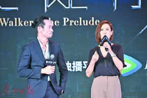 爆款频频口碑走高 网剧开挂靠实力(图4) 爆款频频口碑走高 网剧开挂靠实力(图4)