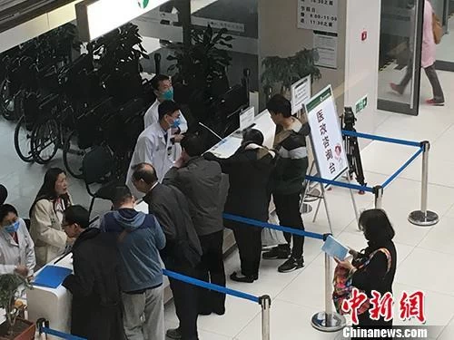 人社部回应跨省异地就医四问:谁受益?咋办理?(图3) 人社部回应跨省异地就医四问:谁受益?咋办理?(图3)
