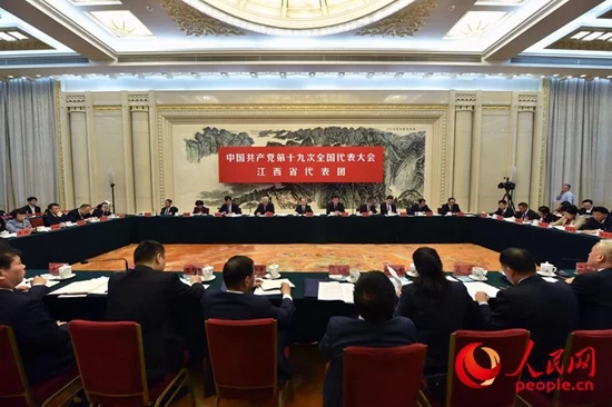 十九大代表热议报告:203次提到“人民”二字说明了什么(图2) 十九大代表热议报告:203次提到“人民”二字说明了什么(图2)