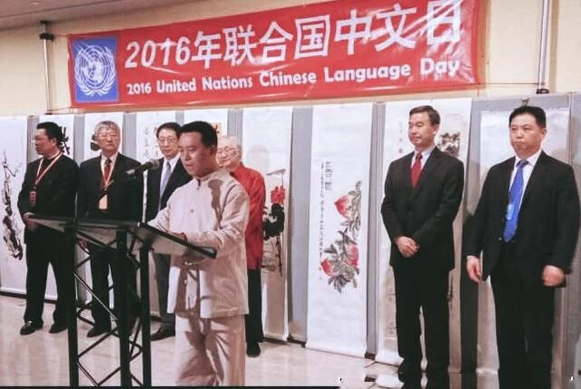 这个四川人,让川茶征服了联合国(图2) 这个四川人,让川茶征服了联合国(图2)