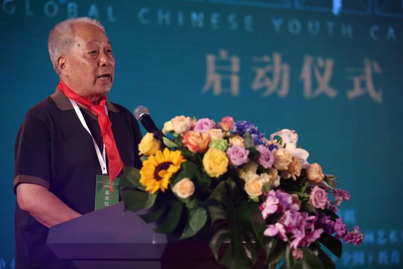 第三届《全球华人少年书法大会》正式启动(图2)