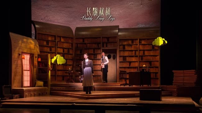 聚橙音乐剧倾心打造 《长腿叔叔》中文版北京浪漫上演(图3)