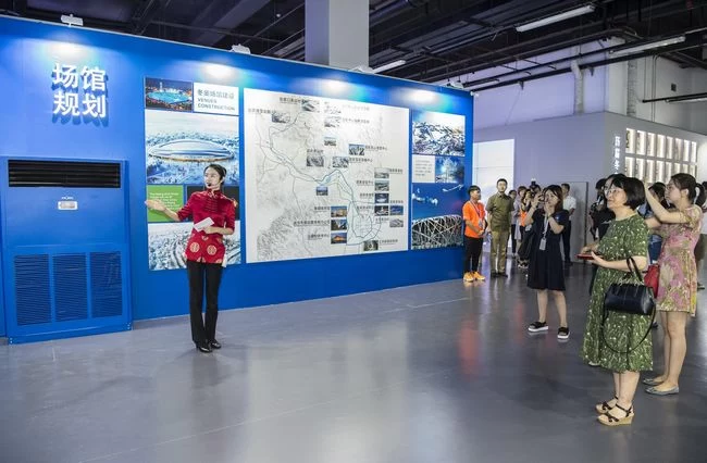  “传承奥运，展望2022”奥运文化主题展将于8月8日鸟巢开幕(图3)