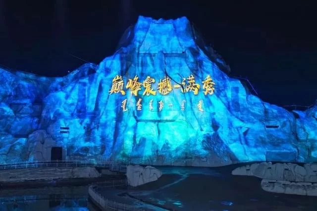 光影秀,夜间旅游的正确打开方式(图1) 光影秀,夜间旅游的正确打开方式(图1)