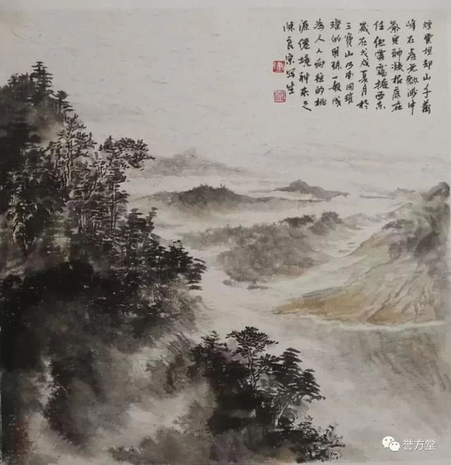 山水薪传 陈良宗的山水艺术(图7)