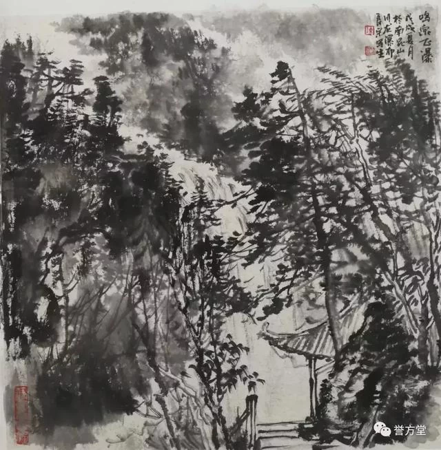 山水薪传 陈良宗的山水艺术(图12)