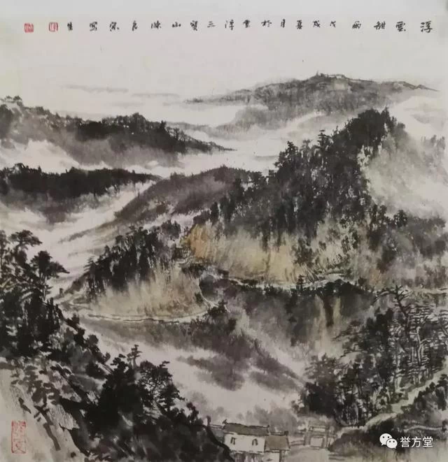 山水薪传 陈良宗的山水艺术(图14)
