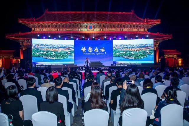 观唐文化CEO李挺伟:用艺术科技传承古代文明(图2) 观唐文化CEO李挺伟:用艺术科技传承古代文明(图2)