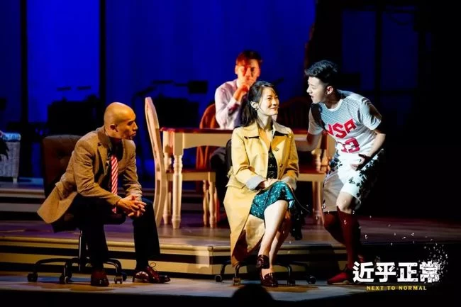 东莞音乐剧节:汇聚一流剧目,唱响时代声音(图4) 东莞音乐剧节:汇聚一流剧目,唱响时代声音(图4)