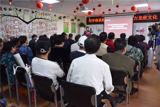 北京顺义区胜利街道龙府花园社区龙府巧手品牌发布会举办(图1)