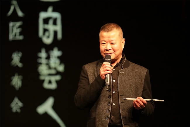 记录传统手工艺人的诗意与乡愁——《中国守艺人一百零八匠》新书发布会在前门天乐园举办(图6)