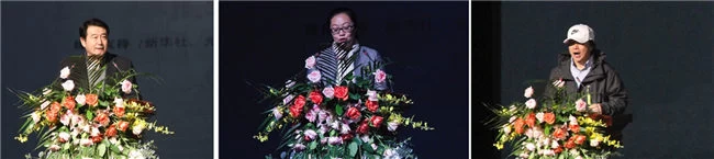 中国·内蒙古2018“契丹文化与文旅演艺”高峰论坛暨《契丹王朝》首演礼圆满举行(图3)