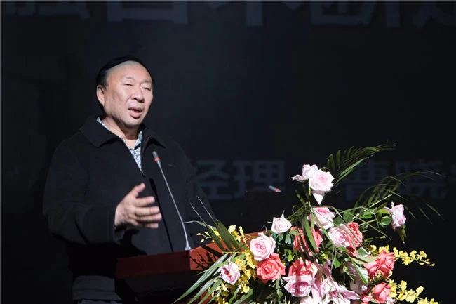 中国·内蒙古2018“契丹文化与文旅演艺”高峰论坛暨《契丹王朝》首演礼圆满举行(图8)
