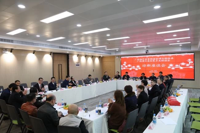 客家大县 游子情深(图1) 客家大县 游子情深(图1)