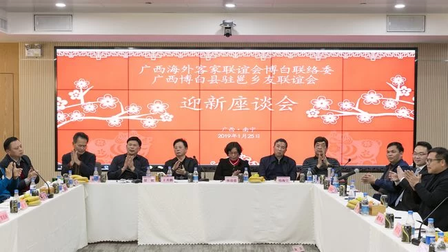 客家大县 游子情深(图3) 客家大县 游子情深(图3)