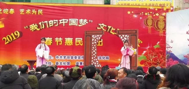 魅力黄冈春意浓——湖北黄冈春节群众文化活动侧记(图1) 魅力黄冈春意浓——湖北黄冈春节群众文化活动侧记(图1)