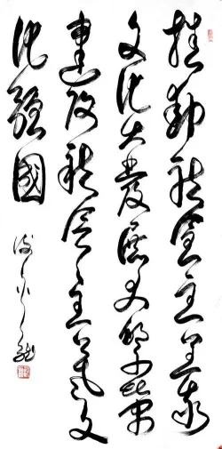 特邀艺术家献礼全国两会——谢金龙(图16)