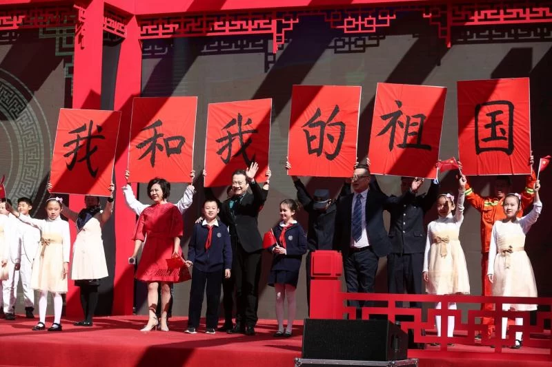 “文化融新风 追梦新征程” 第十三届“春分·朝阳”文化节精彩上演(图2)