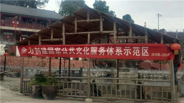 华家大湾的春天:文化旅游带动乡村振兴的“黄冈样本”(图4) 华家大湾的春天:文化旅游带动乡村振兴的“黄冈样本”(图4)
