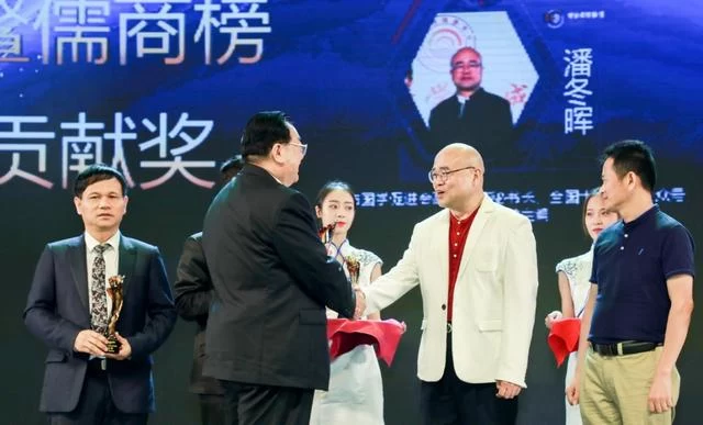 潘冬晖:擦亮博鳌儒商论坛的品牌(图1) 潘冬晖:擦亮博鳌儒商论坛的品牌(图1)
