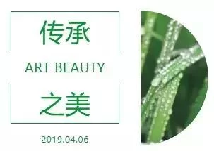 诗意生活节，一场别致的文艺“踏青” 来年春天再相约(图9)