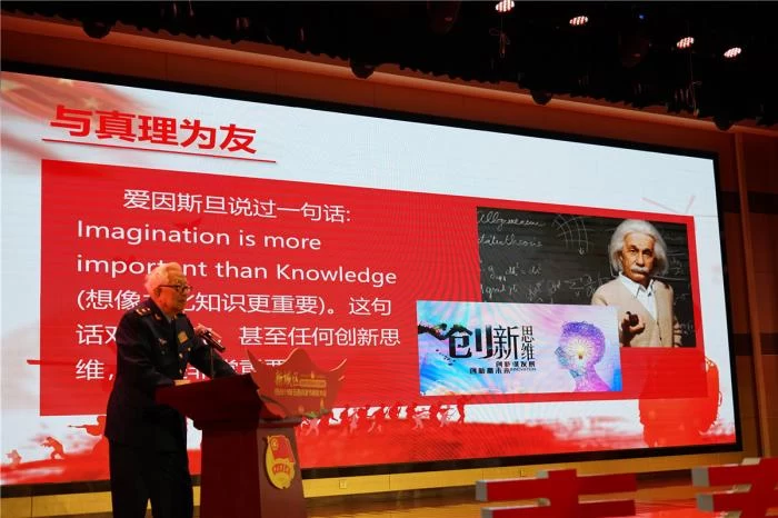纪念五四运动100周年：西安市新城区表彰优秀青年(图2)