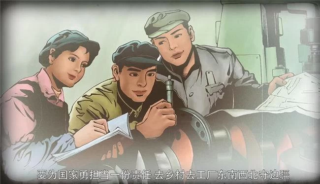 河北五四百年动画rap神曲爆火，让我们一起为青春歌唱(图7)