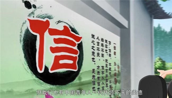 河北五四百年动画rap神曲爆火，让我们一起为青春歌唱(图11)