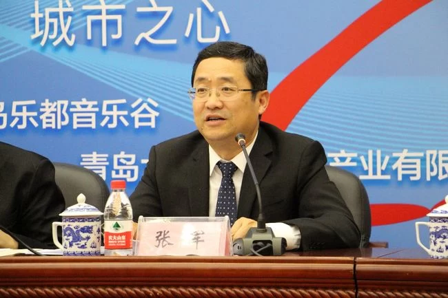 “海洋之音·城市之心” 青岛海洋国际音乐季新闻发布会在京召开(图4)