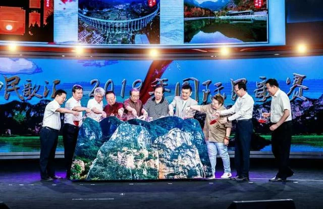 左权民歌汇·2019年国际民歌赛在京启动(图4)