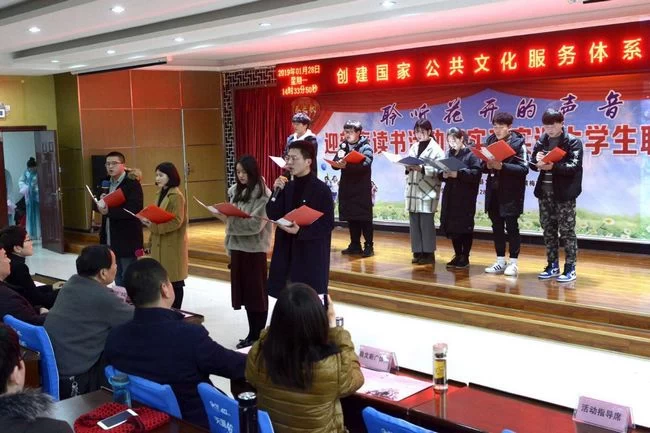 名人之乡谱新篇——湖北团风努力创建国家公共文化服务体系示范区(图7) 名人之乡谱新篇——湖北团风努力创建国家公共文化服务体系示范区(图7)