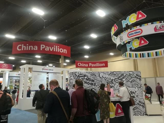 “中国展区”亮相2019美国国际授权博览会(图2)