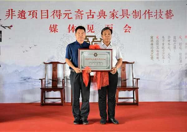 得传统文化之精髓,承晋作古典之本元(图2) 得传统文化之精髓,承晋作古典之本元(图2)