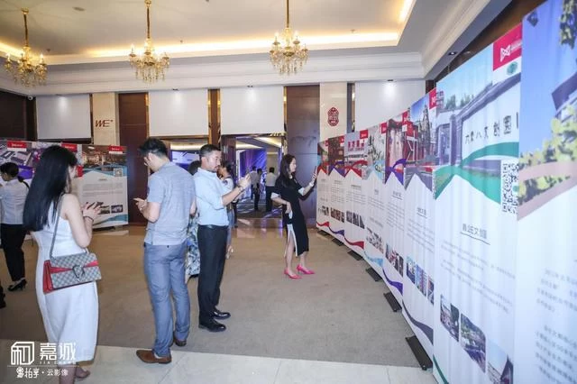 发挥桥梁纽带作用 助力高质高效发展——北京市东城区文创园区协会正式揭牌(图2)