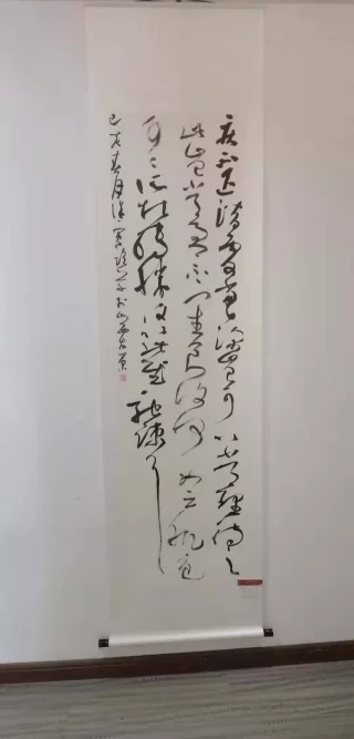 "有风南来——汪能江和他的书友们"作品联展在太原举行(图5)