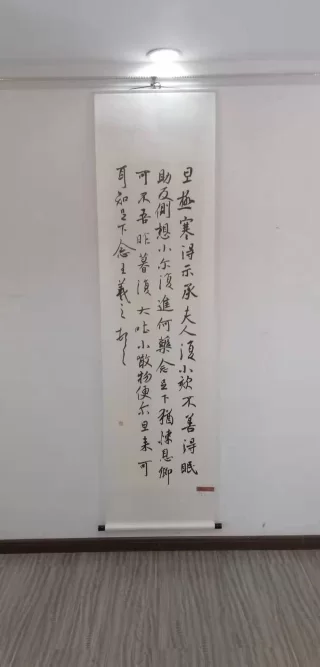 "有风南来——汪能江和他的书友们"作品联展在太原举行(图6)