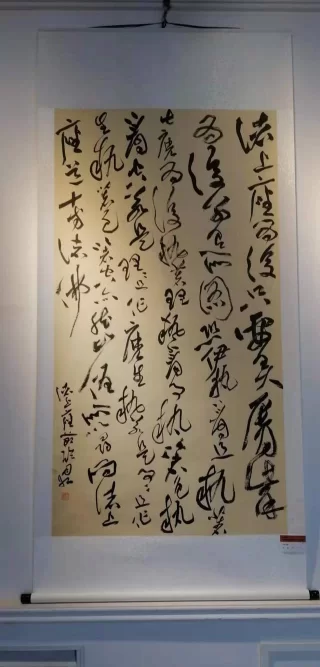 "有风南来——汪能江和他的书友们"作品联展在太原举行(图7)