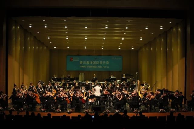 ＂海洋之音＂——为青岛而作，青岛海洋国际音乐季闭幕音乐会圆满落幕(图8)