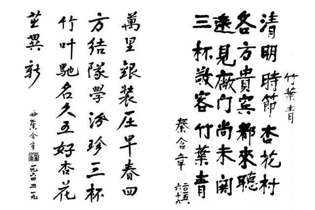 李秋喜撰文追忆:秦老与汾酒的“百年之缘”(图4) 李秋喜撰文追忆:秦老与汾酒的“百年之缘”(图4)