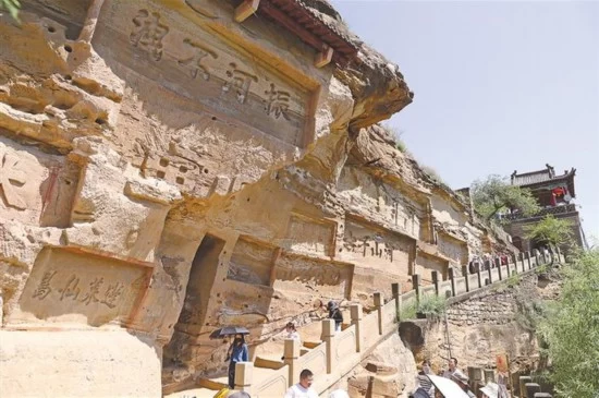 榆林：传承红色基因 续写壮丽篇章(图2)