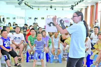 精准 务实 深入，首都图书馆文化志愿服务成效凸显(图6)