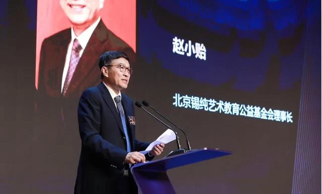 科技与艺术融合,"物演_科学观与艺术观"主题展览将于11月举办(图2) 科技与艺术融合,"物演_科学观与艺术观"主题展览将于11月举办(图2)