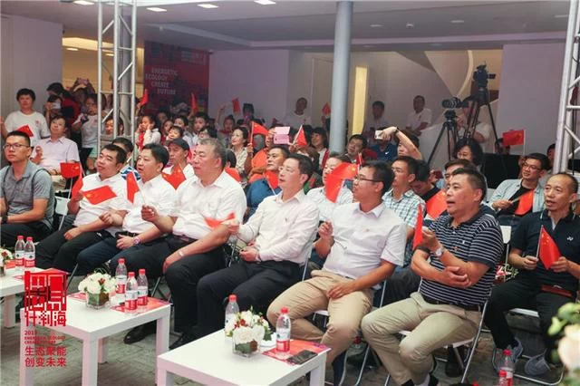 聚焦生态聚能，创变未来——2019北京国际设计周什刹海分会场启动(图6)