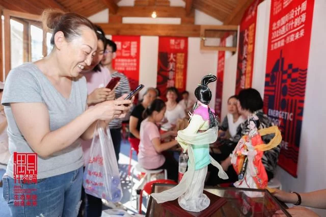 让非遗融入老城生活——北京国际设计周什刹海分会场举办大美非遗造物节(图3)
